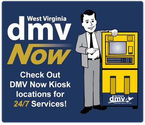 dmv weirton